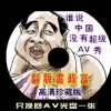 49图库浏览器